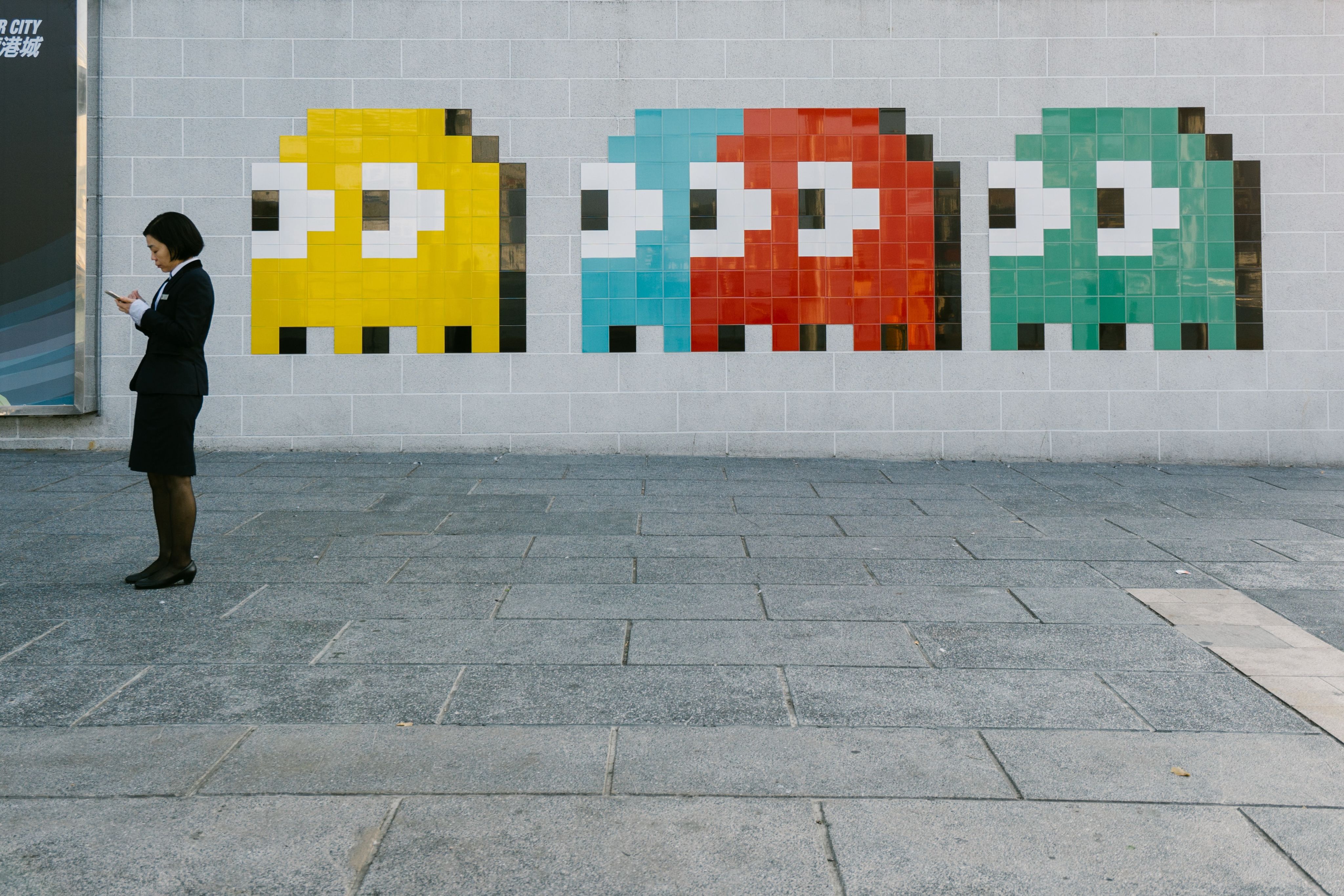 Nostalgia awakens your inner child packman color fun